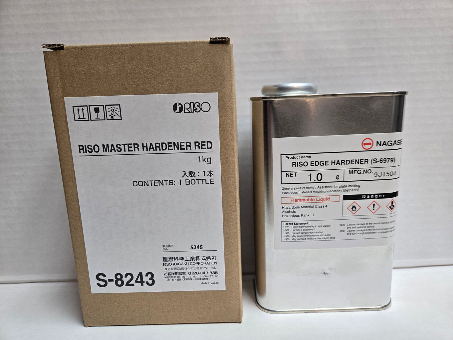 RED Water-based screen hardener