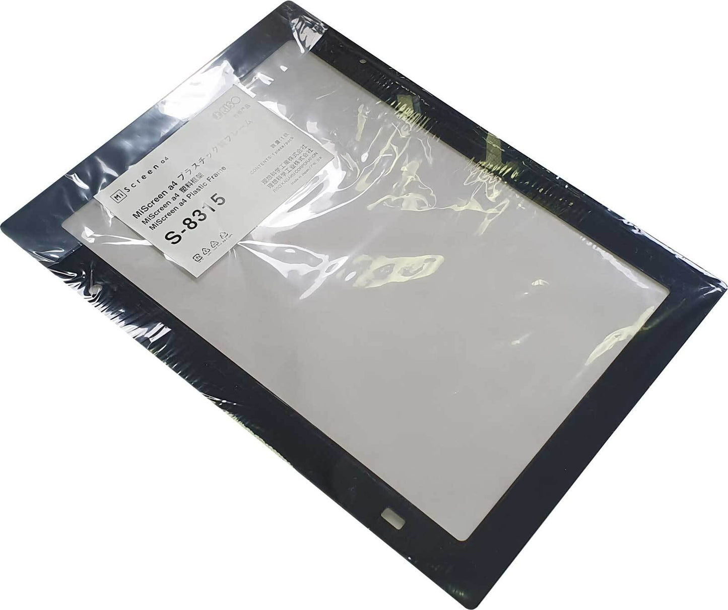 Miscreen plastic carrier frame