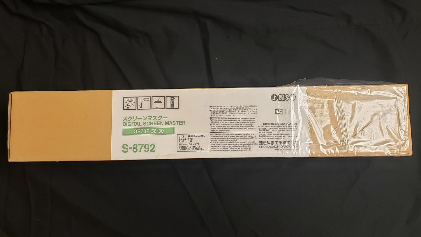 1/2 Roll 70 Mesh (22" X 164 feet) (for QS2536/QS1836/QS200)