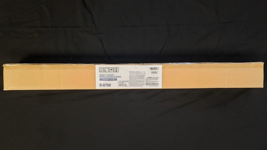 Full Roll 200 Mesh (44" x 164 feet) (for QS2536/QS1836/QS200)